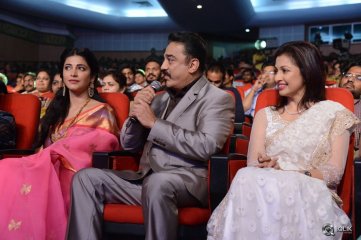 Uttama Villain Movie Audio Launch